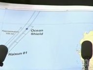 Narrowed search area for missing Malaysian aircraft (from ABC News24)