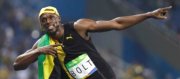 Usain Bolt (Image: ABC)
