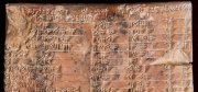 Babylonian tablet (IMage: ABC News story)