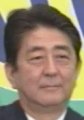Shinzo Abe (Image: ABC)