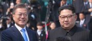 Korean leaders (Image: ABC)