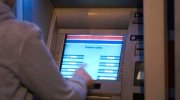 ATM screen (Image: admetro.com)